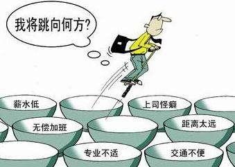 公務員考試：為什么那么多人30歲才開始報考公務員？