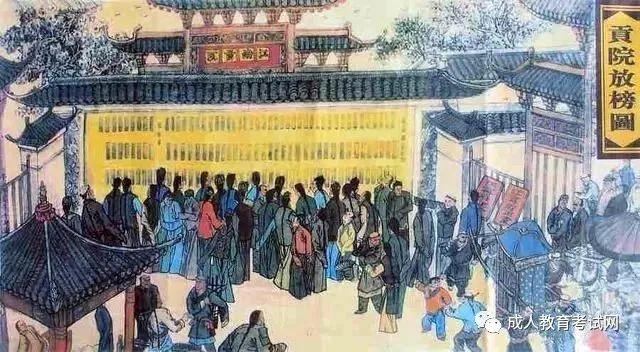 大學“本科”的“本”到底是什么意思？