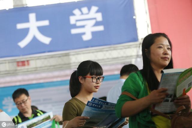 2020國家公務(wù)員考試，找到符合自己的專業(yè)，只需記住這三點(diǎn)
