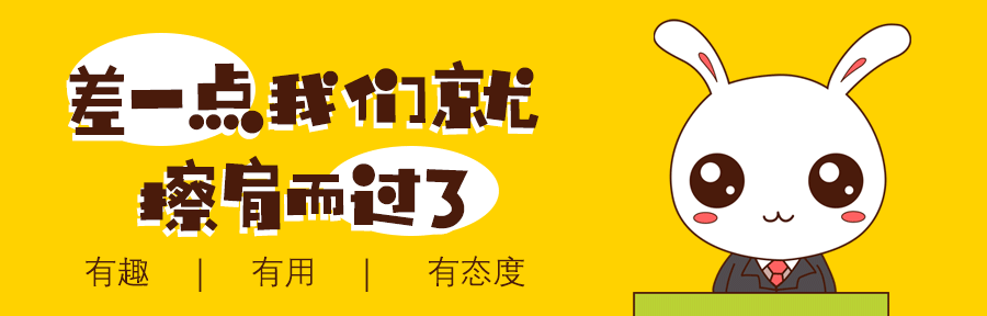 2020年國家公務員考試筆試時要注意哪些事項？